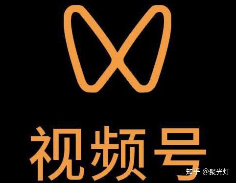 视频号电商赛道工作流(持续更新中)